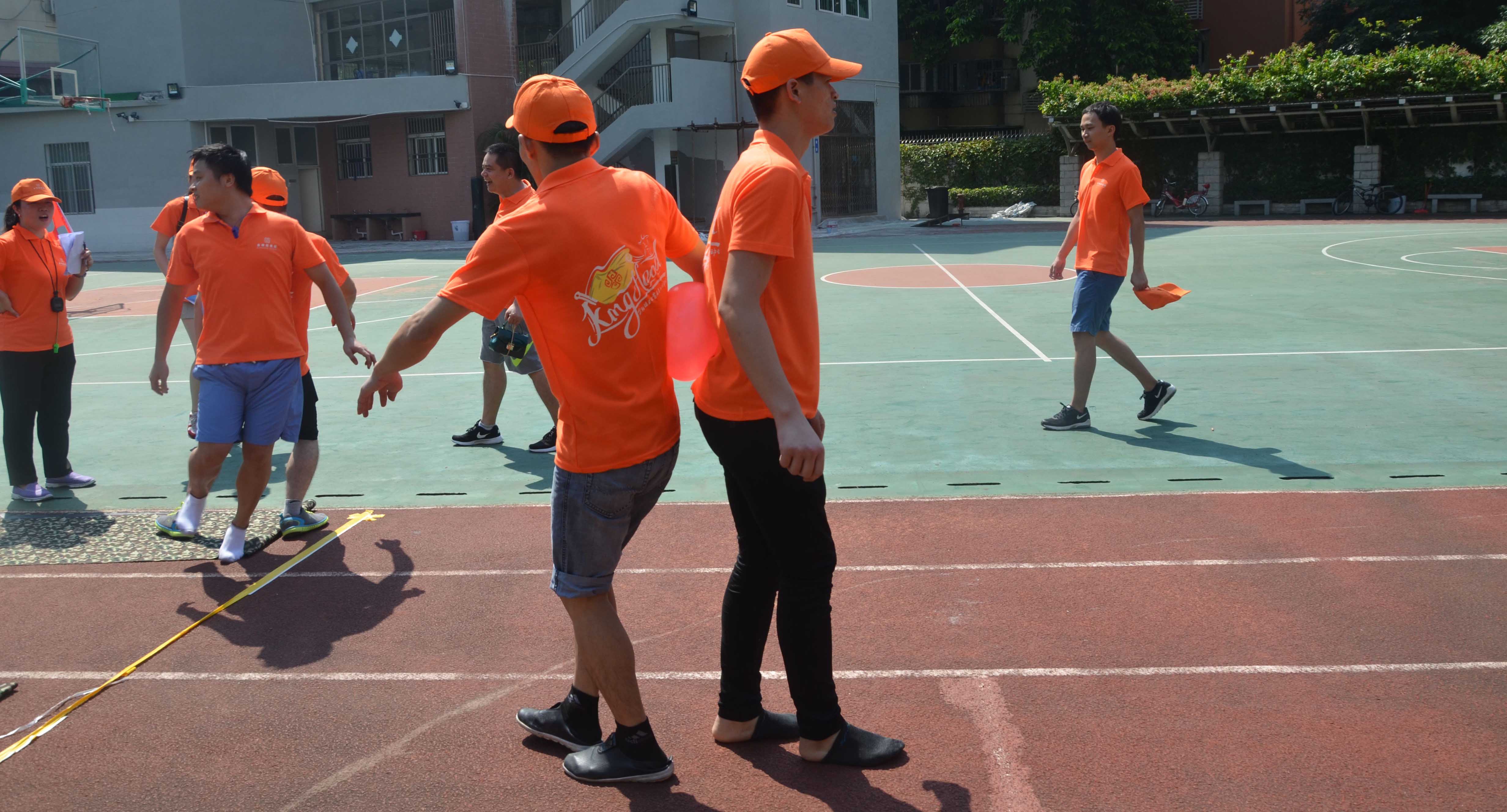 金雅福集团十周年庆暨首届员工运动会